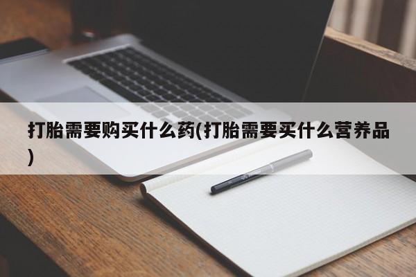 admin 第1811页